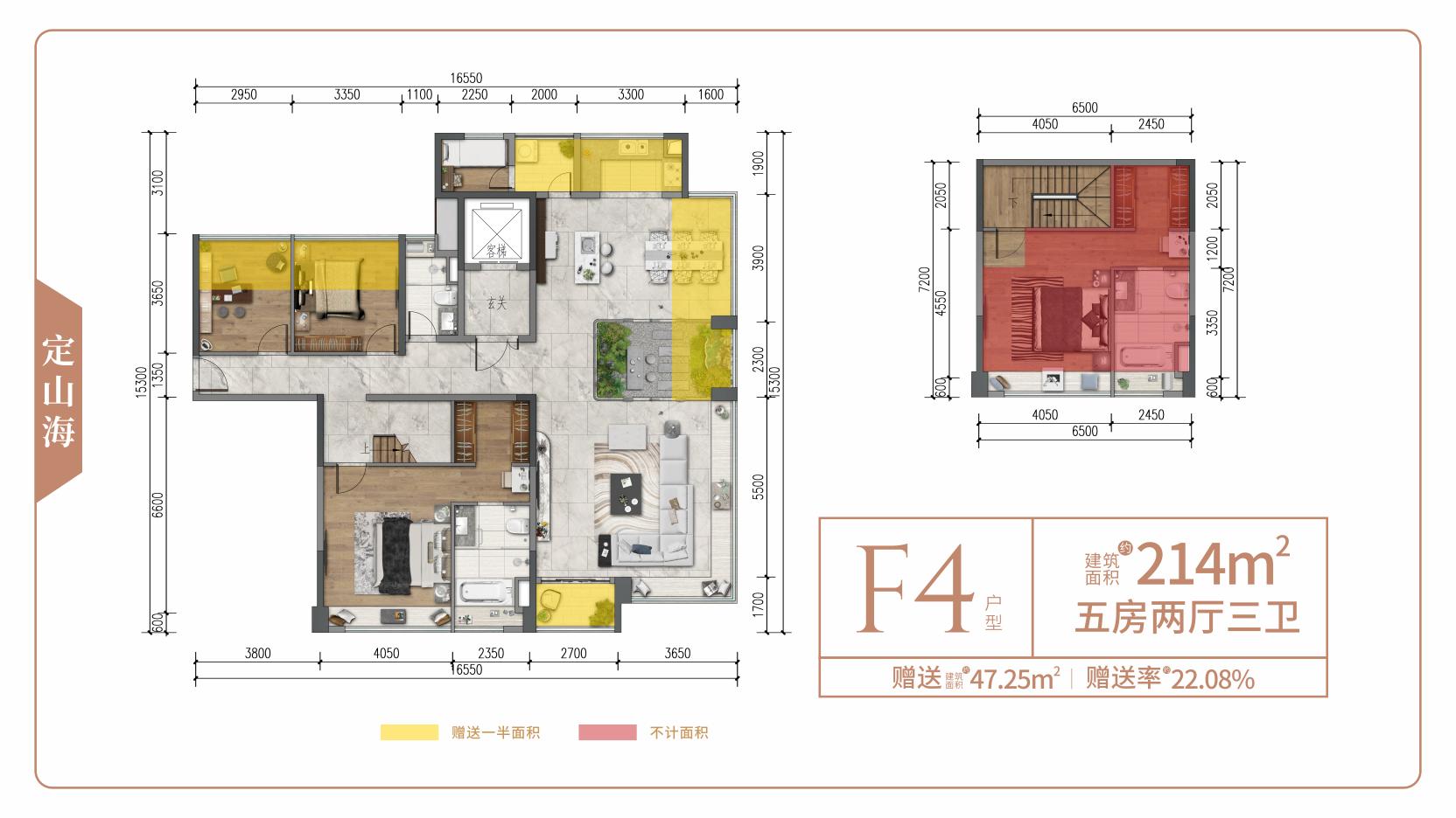 中冶逸璟公馆广州,中冶逸璟公馆别墅