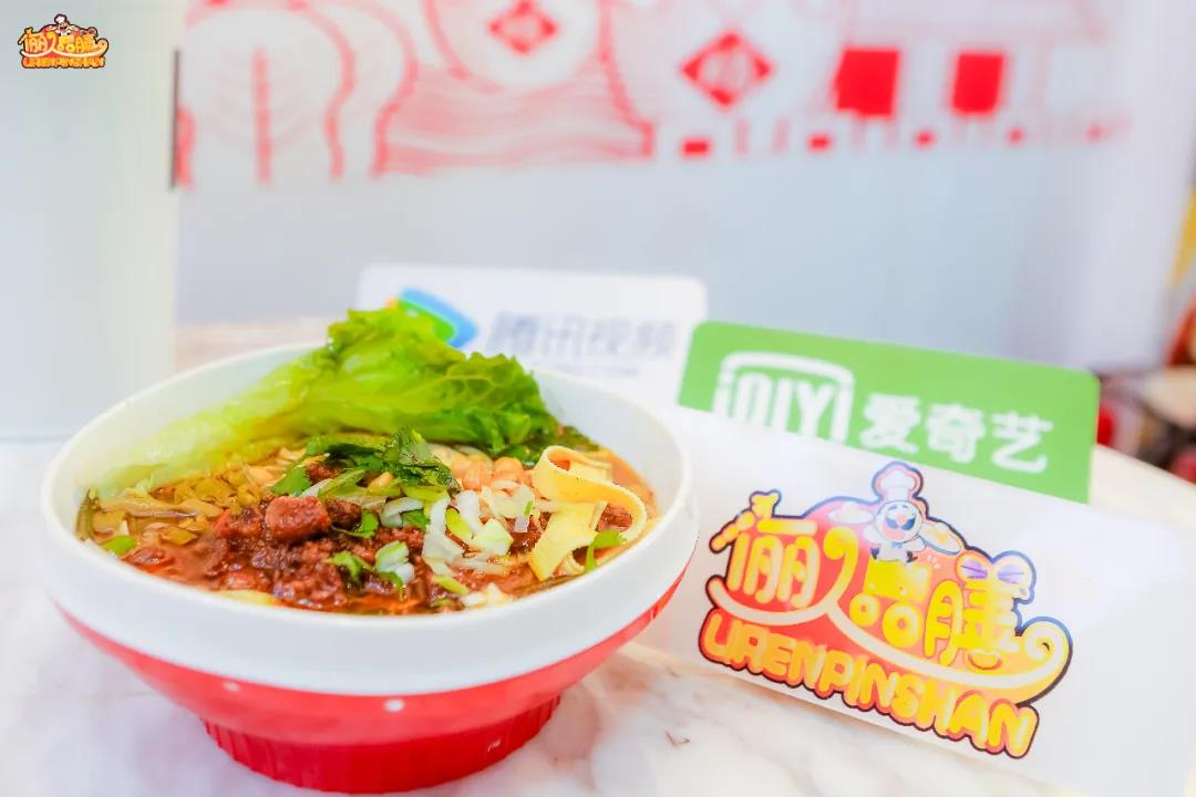 无名缘米粉正大,无名缘米粉的米粉是几厘米的