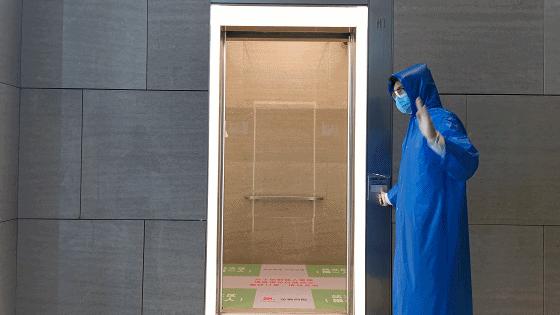 高端而不高冷，有温度的写字楼——金地中心战疫记