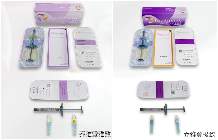 避坑玻尿酸精华,玻尿酸品牌该如何选择