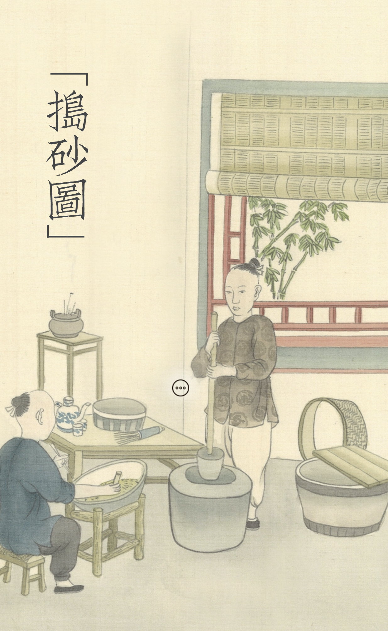 玩老玉必看图解古人制玉12道工序,历代琢玉工艺的特点