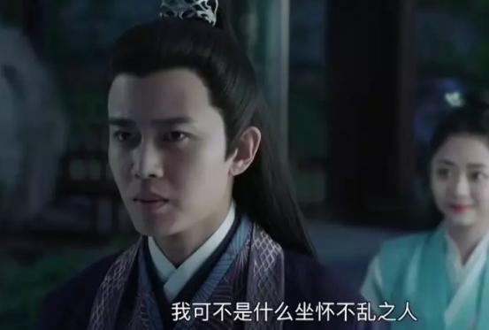 许光汉宋威龙视频通话模板,宋茜谭松韵任嘉伦李现千玺