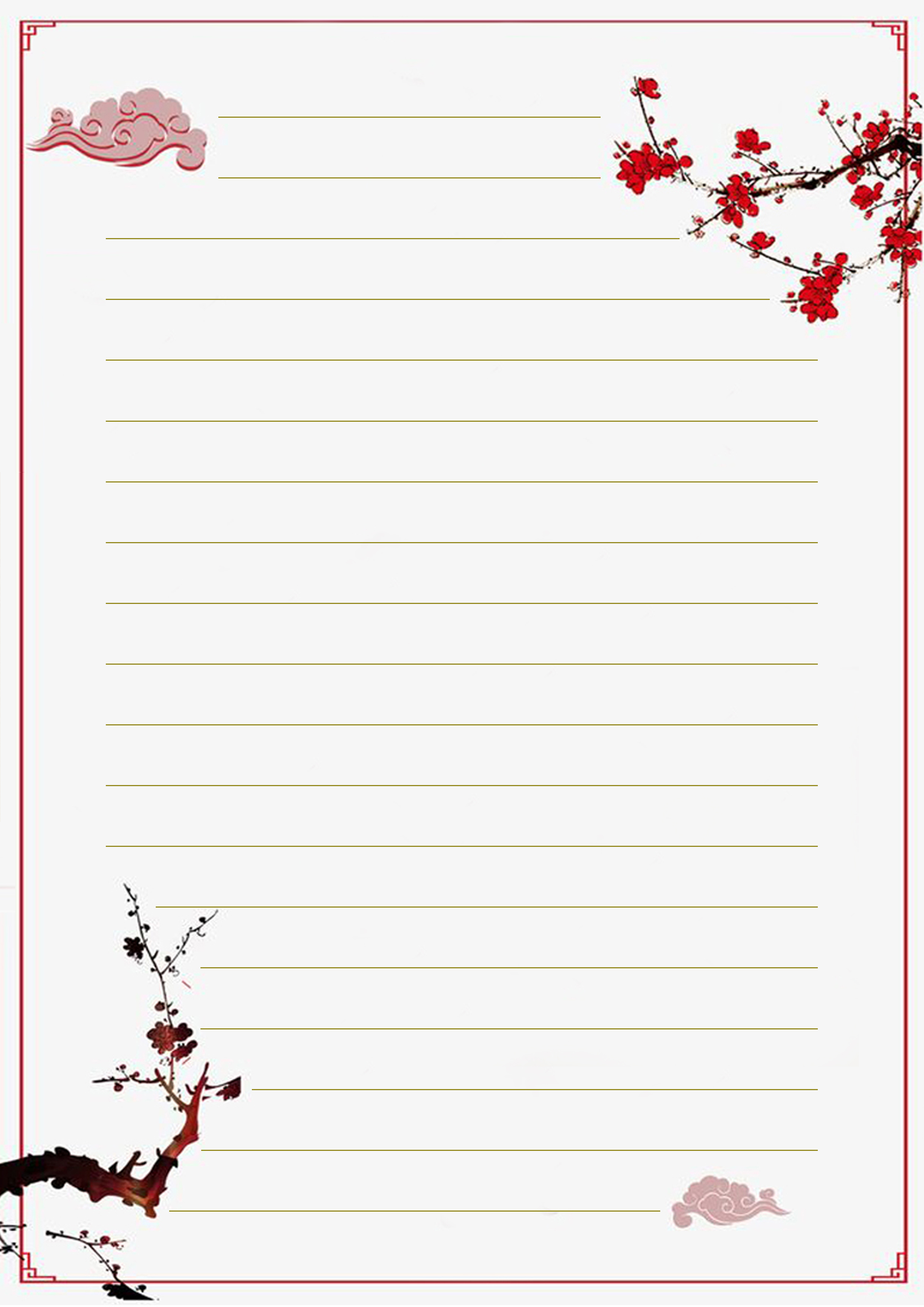 a4书法作品纸是竖写几格,a4书法作品专用纸