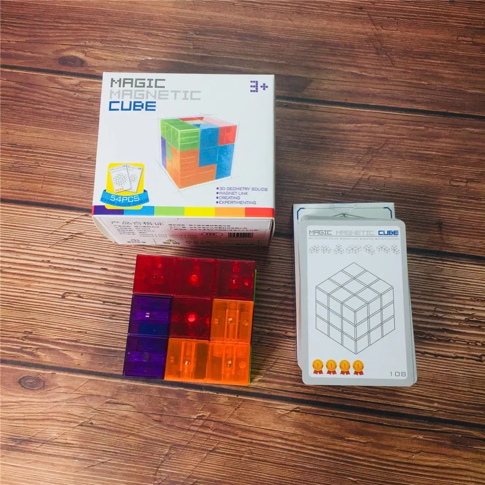 7-12岁儿童魔方超级简单,拆魔方的技巧