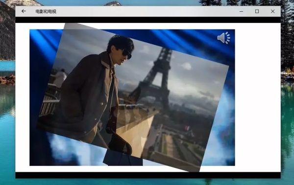 3个少有人知的办公技巧:利用PPT做出视频靠不靠谱