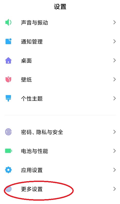 鏃犳崯闊宠川鍜宧ifi闊宠川鎵嬫満鑰虫満,鎵嬫満鑰虫満閫変粈涔堥煶璐ㄦ渶濂藉惉