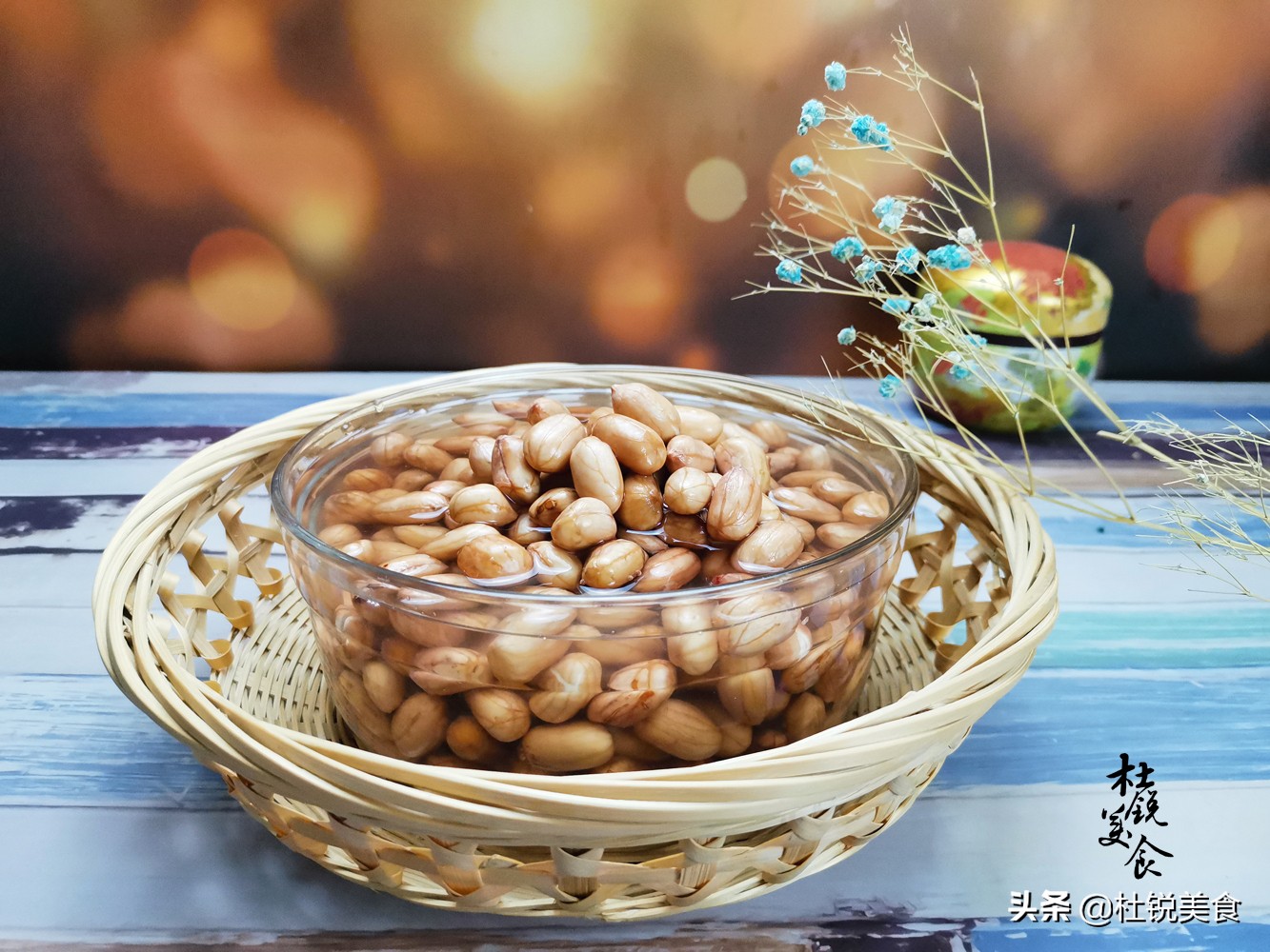 酒鬼花生的做法香酥可口满嘴留香,自制酒鬼花生不酥脆