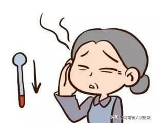 有一种疼痛，叫三叉神经痛