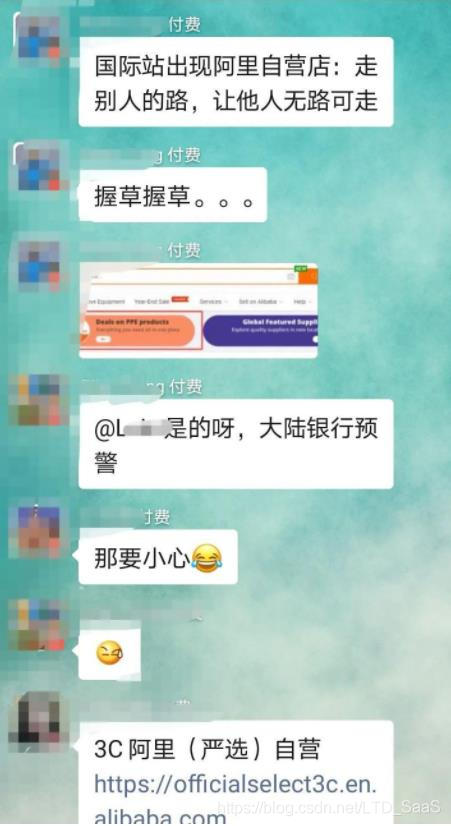 推特宣布永久移除特朗普账号,推特宣布永久封禁特朗普的账号