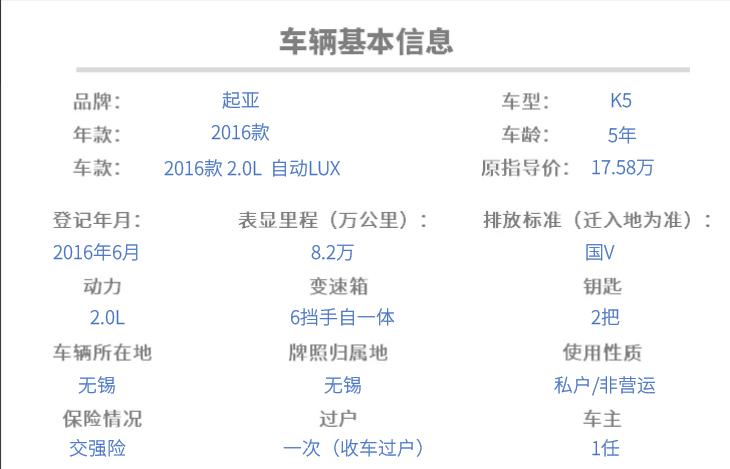 汽车吉祥三宝是哪三宝,车界三宝