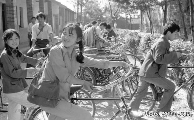 假如在1980年有1万块人民币,你会用来买什么?