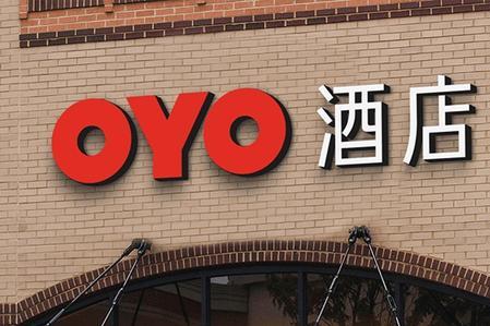 oyo酒店是怎么盈利的,oyo酒店退出中国市场了么