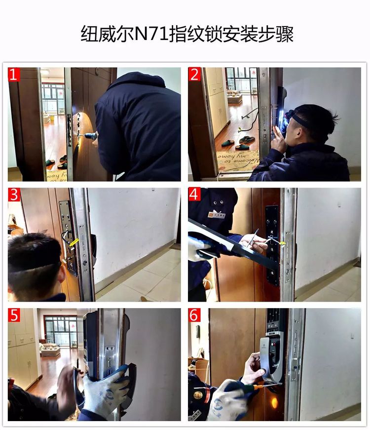 指纹锁299的哪个好用,门禁指纹锁推荐排行榜前十名