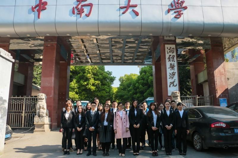 北协和南湘雅东齐鲁西华西谁最牛,十所顶尖医学院