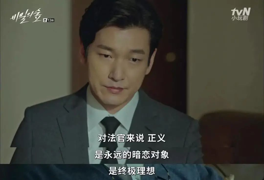 幽灵韩剧在线观看完整版免费,幽灵韩剧1-16集完整版解说