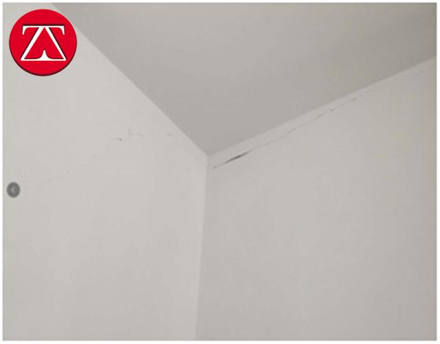 山东省临沂市经济开发区设备有限公司职工宿舍房屋安全性鉴定