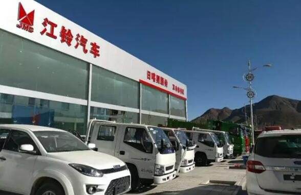 每日资讯:福特5亿美元投资Rivian、哈啰顺风车成立绿色出行基金