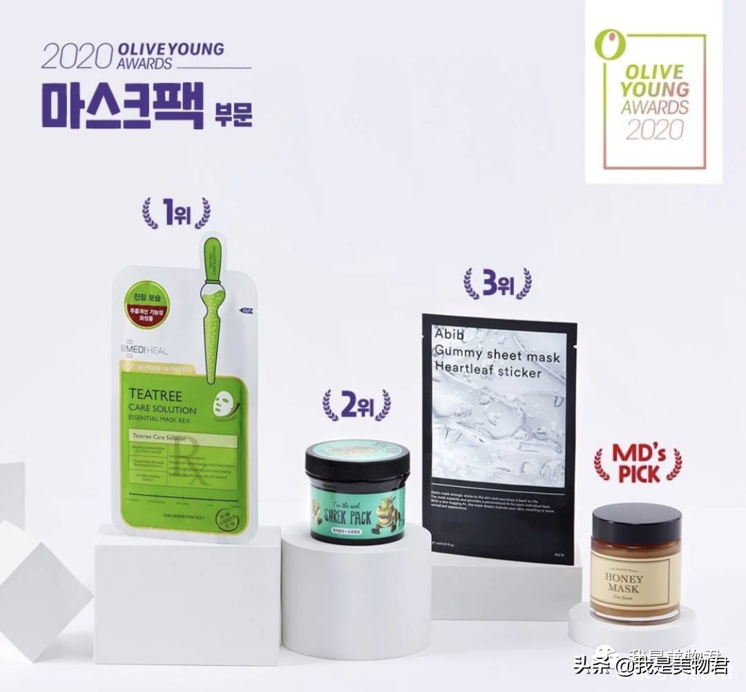 伸手党购买攻略,不踩雷大牌护肤品推荐