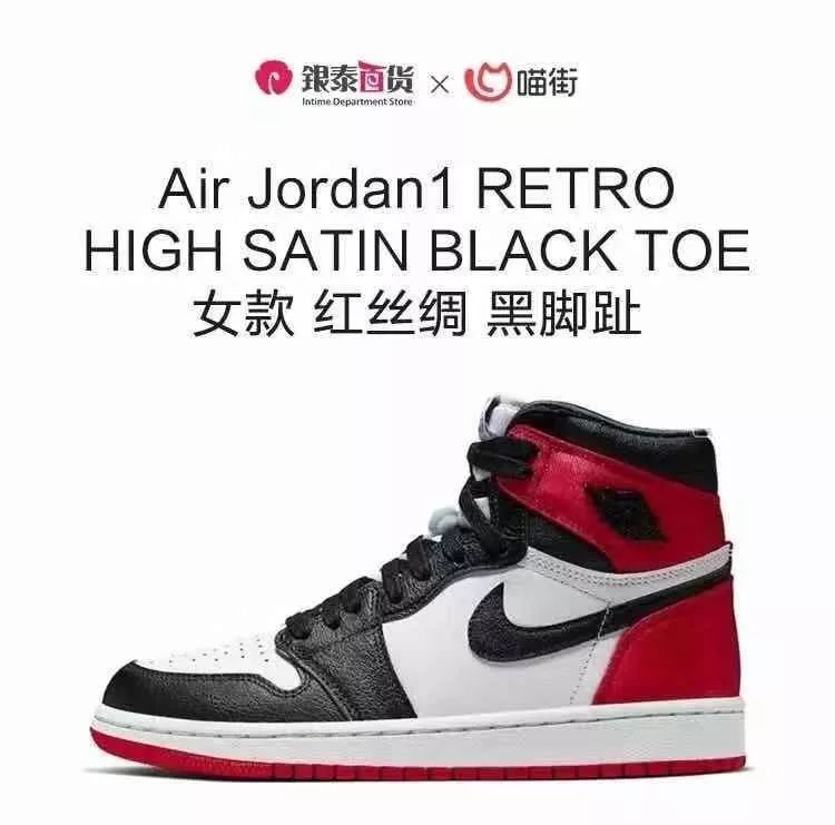 招兼职来排队，600元/天，管水管饭，你敢信