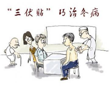 康复医学科拍了拍你,“冬病夏治”模式开启啦