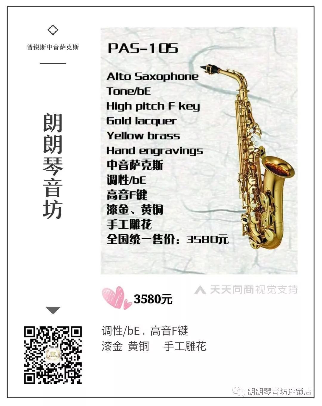 鐞磋浜斾竴鏀惧亣閫氱煡娴锋姤,浜斾竴閽㈢惔鍩硅鏈烘瀯鏀惧亣閫氱煡