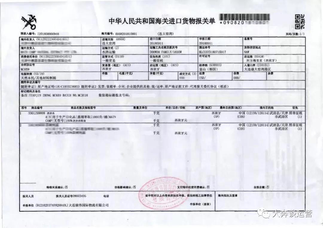 推荐三款好用的洗面奶品牌,洗面奶到底哪款好用又实惠