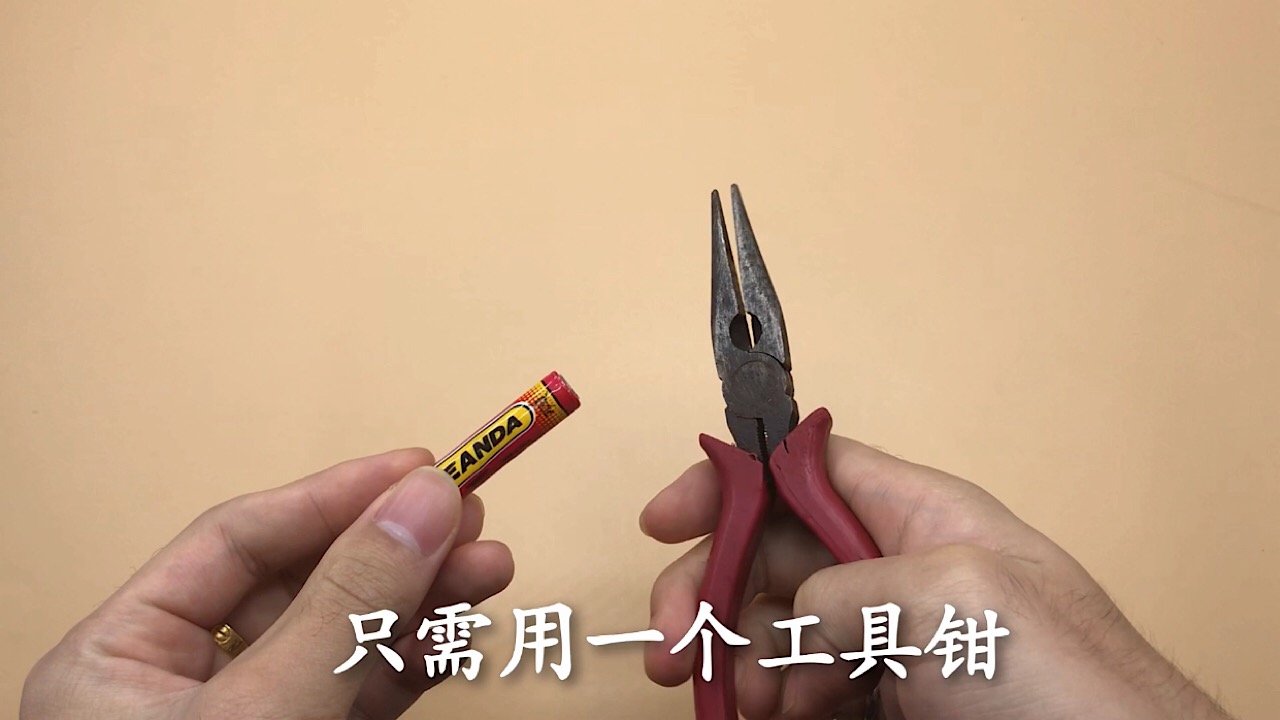 电池没电如何扔掉,电池没电不要丢一招恢复如新