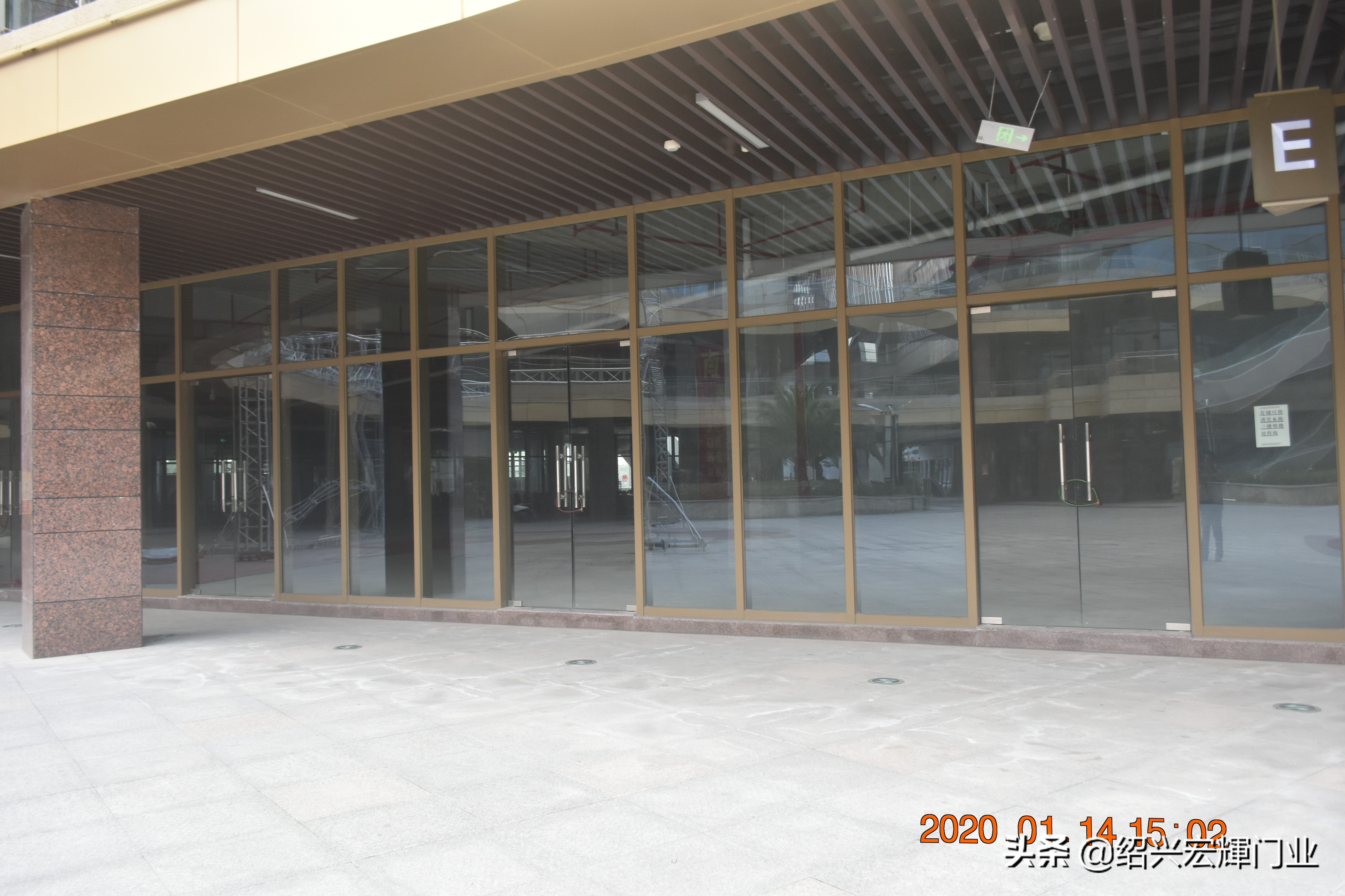 绍兴市滨海新区最新房价,绍兴滨海经济开发区