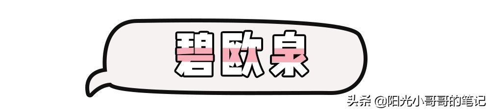 怎么免费领取大牌小样,每月免费领取大牌小样