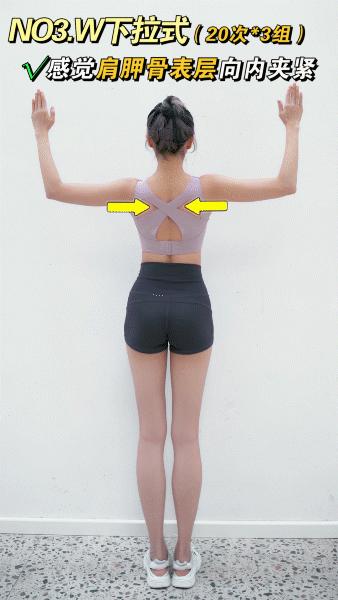 张小斐扯肩带,张小斐不要总扯肩带