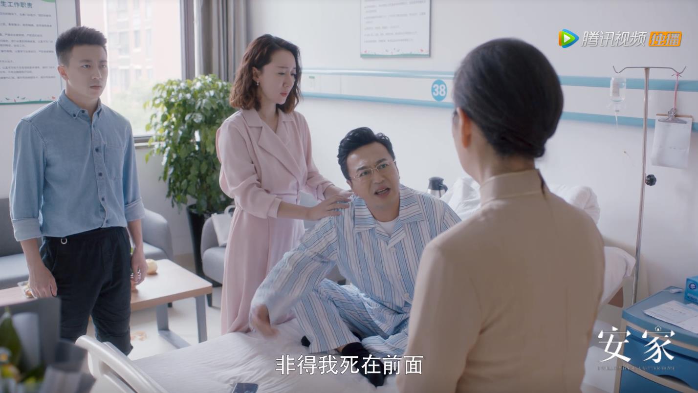 穿着旗袍的江奶奶，统一了我们对老年人的审美