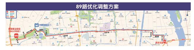 扬州文昌阁站公交线,扬州公交108路线路图