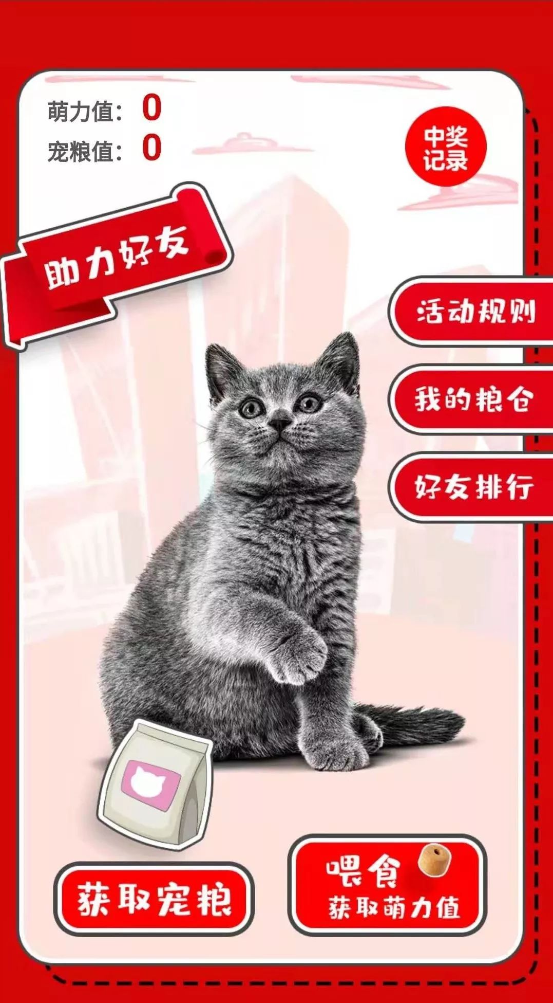 满减优惠券京东,满减优惠京东