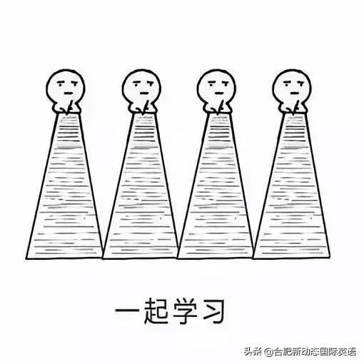 近年来的年度热词,中国今年年度热词