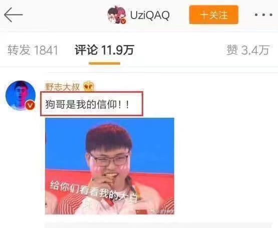 uzi被喷,uzi被喷imp