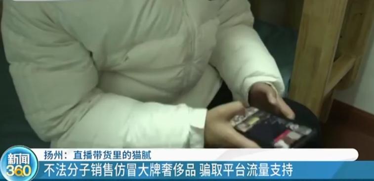 包治百病骗局,包治百病骗局视频