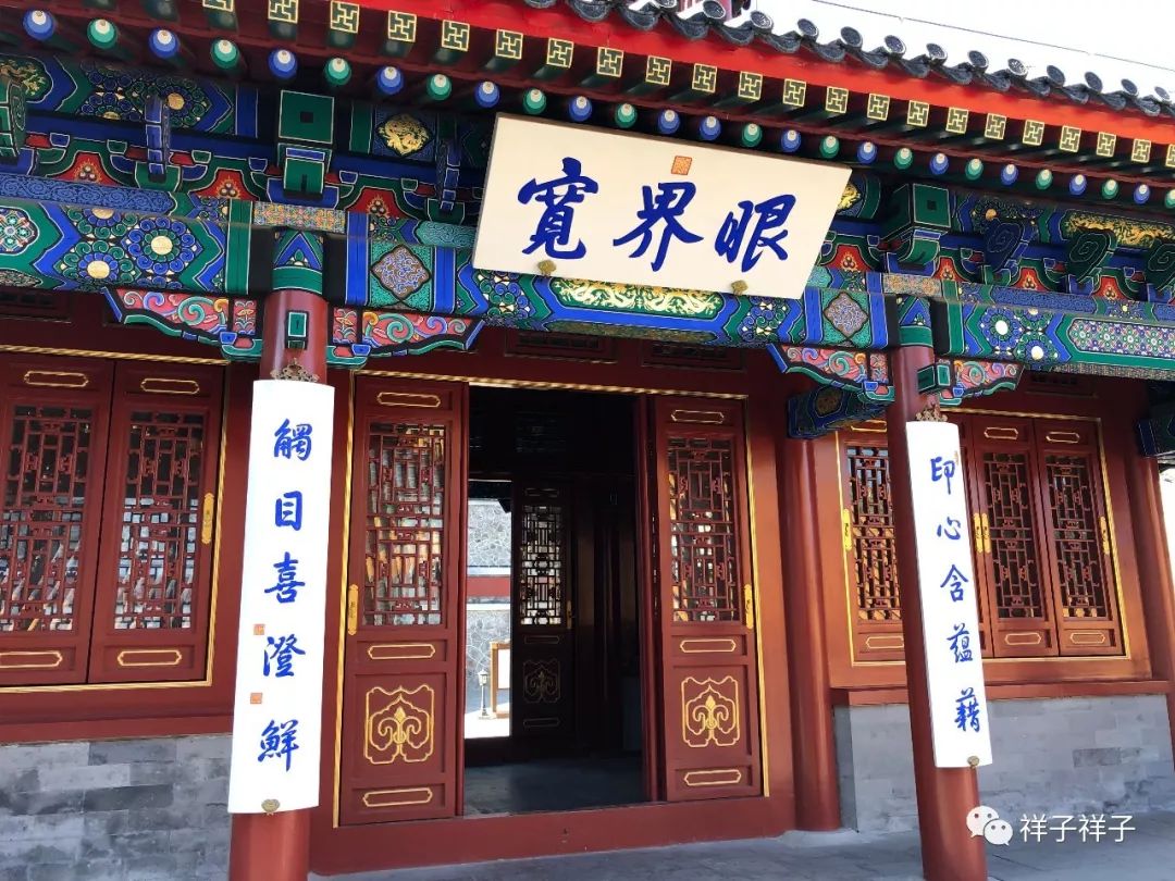 北京香山公园5.1攻略,香山静宜园二十八景