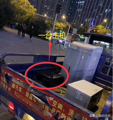 我今天真走运，花50从收废品老板买台主机，没想到能值407