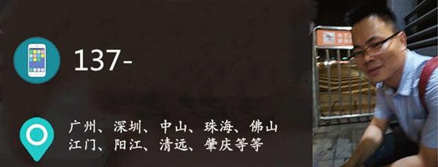 企业内部电话无线电话,企业内部无线电话分机