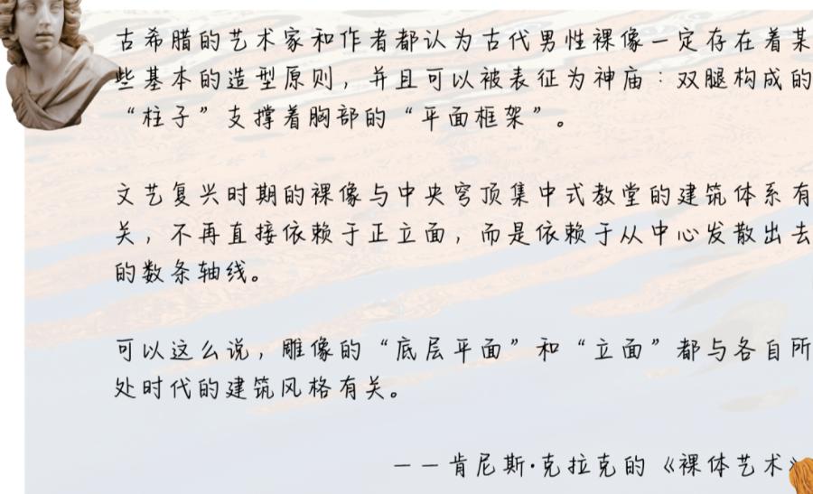 风雅指南丨干货！教你五分钟超简单看懂十八世纪的西洋古典家具