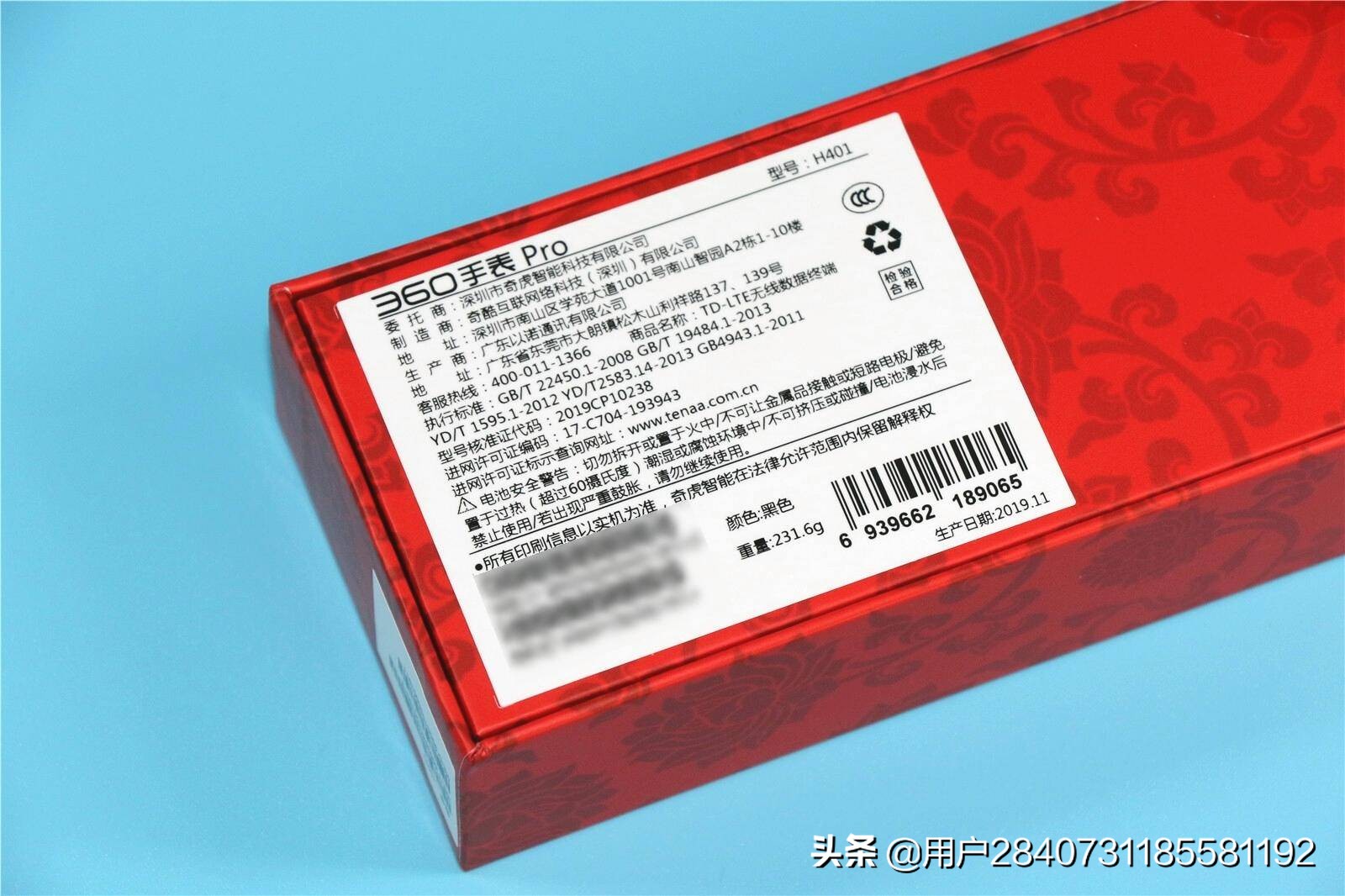 360智能健康手表哪个好,360手表定位测评