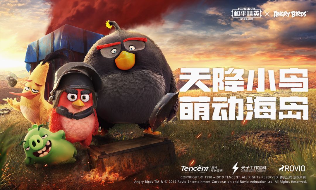 5个月4次版本更新,2019年最热新游5000万DAU的取胜之道