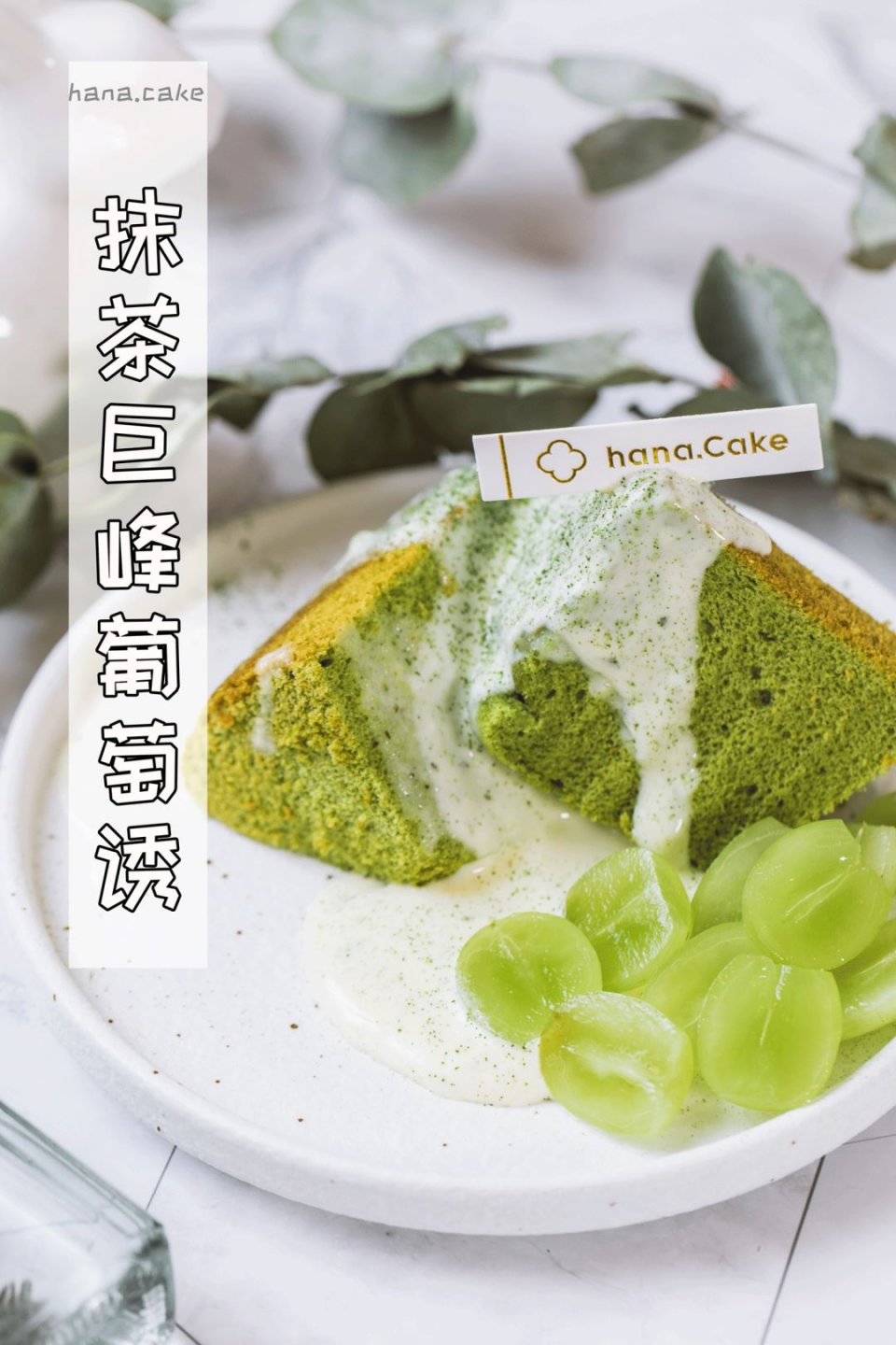 体育西复式公寓,体育西复式单间