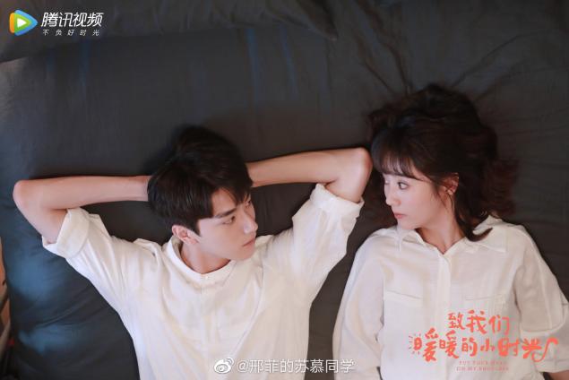 江辰江直树,江辰赵泛舟