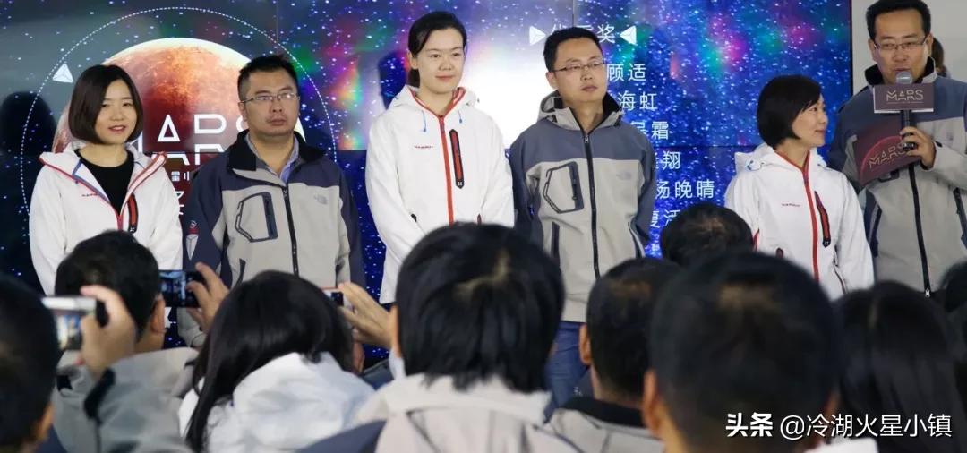 冷湖科幻奖,冷湖科幻基地