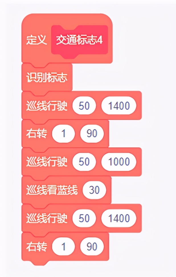 2023年中小学电脑制作活动方案,23届全国中小学电脑制作活动