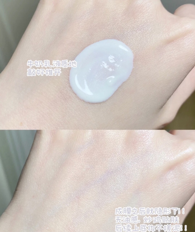 开学军训防晒推荐技巧,开学军训防晒位置