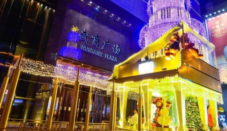 武汉最贵的商场武商,武汉最赚钱的销售行业