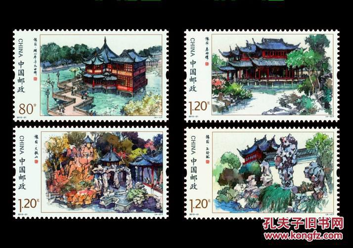 上海古豫园遗址,豫园商城的建筑年代