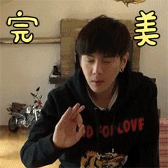 张若昀唐艺昕结婚请柬赠语,张若昀和唐艺昕婚礼宣言